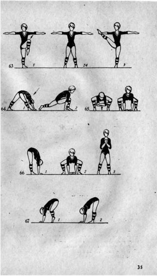 ������ - ������ ����������� ����������