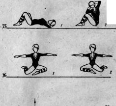 ������ - ������ ����������� ����������