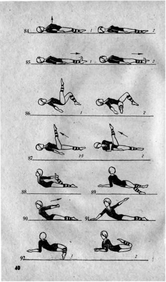 ������ - ������ ����������� ����������