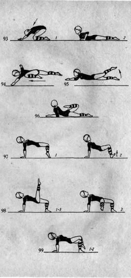 ������ - ������ ����������� ����������