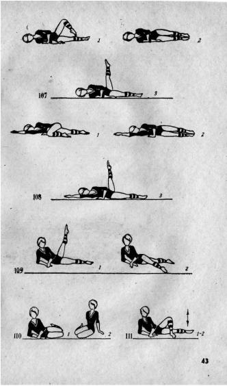 ������ - ������ ����������� ����������