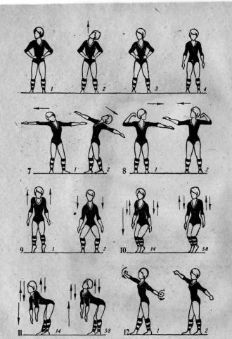 ������ - ������ ����������� ����������