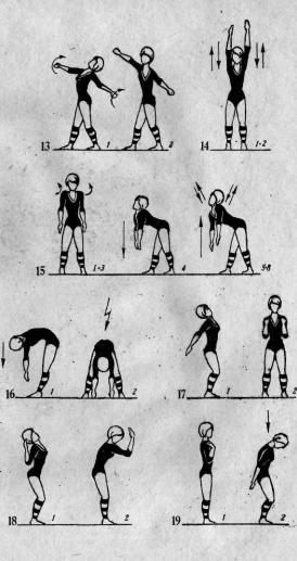 ������ - ������ ����������� ����������