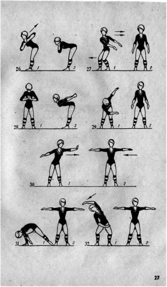 ������ - ������ ����������� ����������