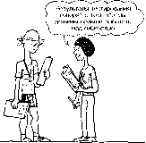 ����� - ����������� ����������� ���������������� �������