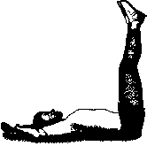 Восстановительный Пульс