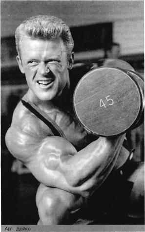 ����������� ����� ���������