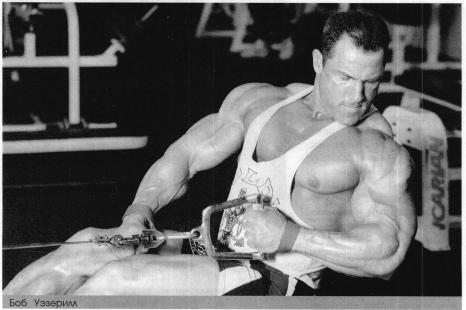 ��� �������� �� ������� ������������ ������