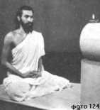 ������� (�������� ����)