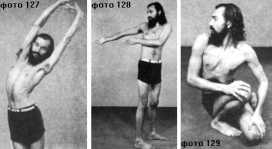 ������-���������� (