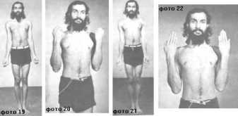 �������-�����-�������� (���������� ������)