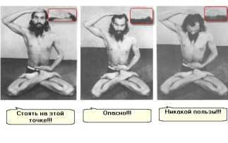 ��������� (������ �� ������)