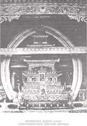 �������� ����� ������ ����