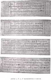 ������ � �������� ��������