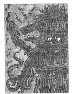 ���� - ����������� ������