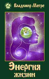 ����� - ������� �����