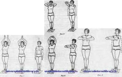 ��������� - �����, ������� �����. ������� ����������. ����� 1