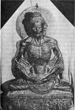 ���������� �. ��� - ��������� ������. ����� ����������� ����������