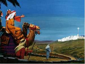 ������ - �����, ������������� ����. ���������� ������ ������