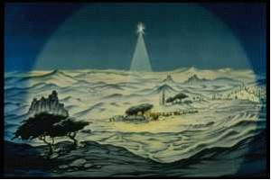 ������ - �����, ������������� ����. ���������� ������ ������