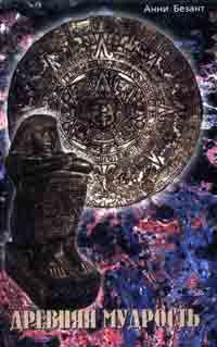 ������ - ������� ��������