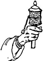 ����� - ������ ����