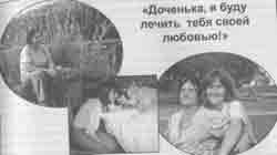 �������� - �� ���� �� ��������� ����� ������. ��� ������� ��������� ����