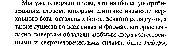 ���������������� ���������� ������� �������