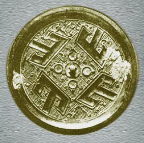 ������� - ������������ ����� �����. ������� ������� � ����