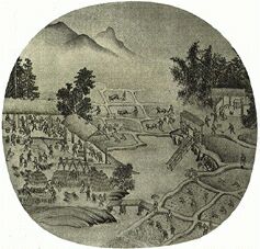 ������� - ������������ ����� �����. ������� ������� � ����