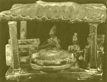 ������� - ������������ ����� �����. ������� ������� � ����