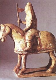 ������� - ������������ ����� �����. ������� ������� � ����