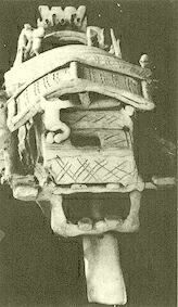 ������� - ������������ ����� �����. ������� ������� � ����