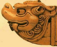 ������� - ������������ ����� �����. ������� ������� � ����