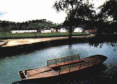 ������� - ������������ ����� �����. ������� ������� � ����