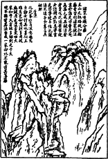 ��������� - �� ���-��