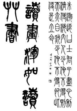 ��������� - �� ���-��