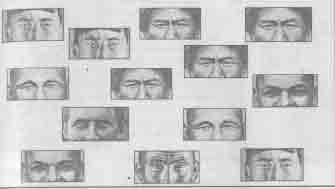 ���� �������� ������������ �� ������� ����