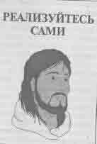 ���������� ������