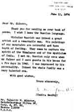 Сидоров - В Поисках Шамбалы