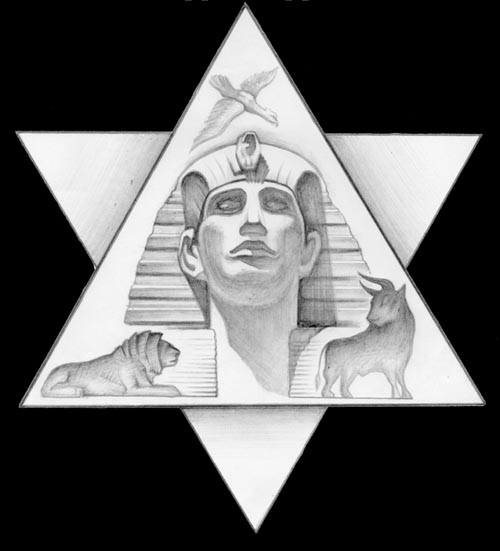 Шамбала. Знание И Закон Основ Мироздания