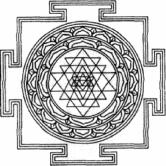 Свобода - Агхора Ii. Кундалини