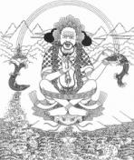 Свобода - Агхора Ii. Кундалини