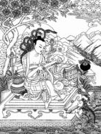 Свобода - Агхора Ii. Кундалини