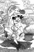 Свобода - Агхора Ii. Кундалини