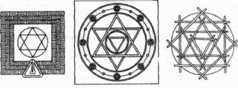 Свобода - Агхора Ii. Кундалини