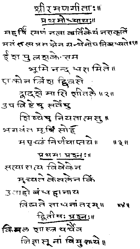 ���� - ����� ��� ������