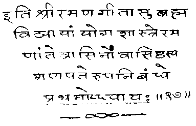 ���� - ����� ��� ������