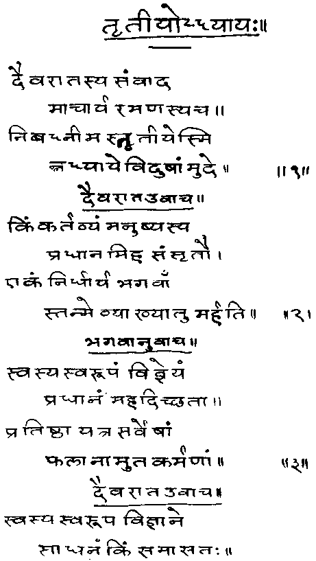 ���� - ����� ��� ������