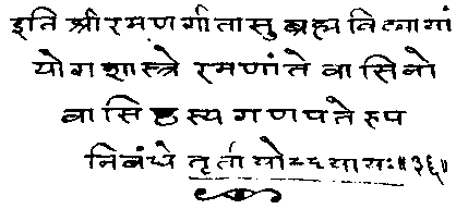 ���� - ����� ��� ������